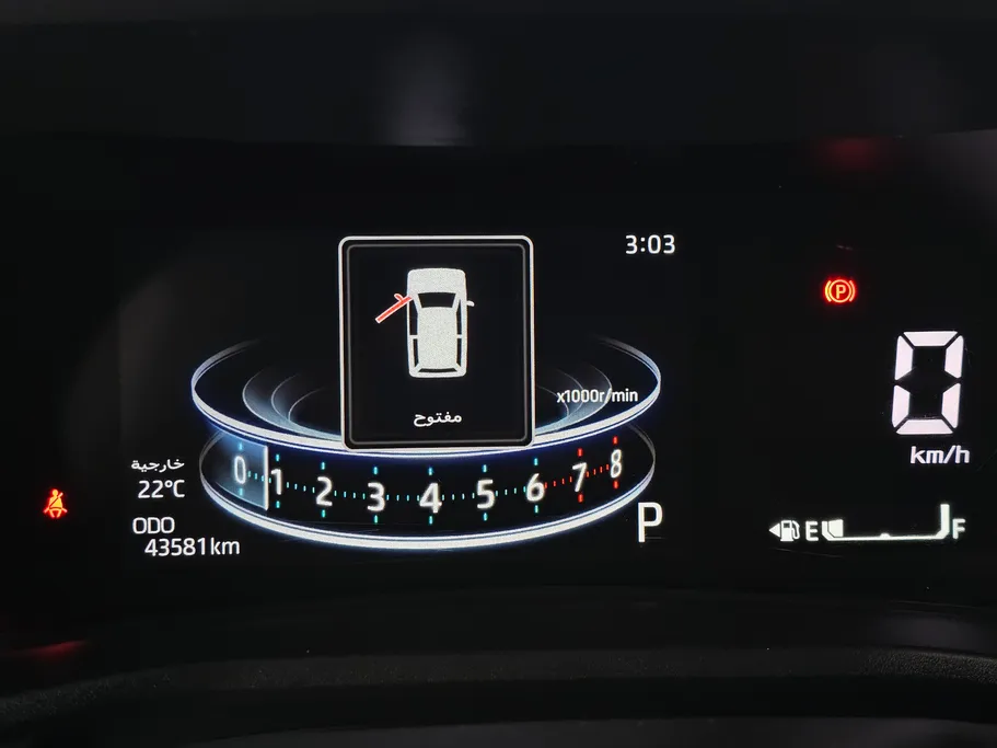 2024 Toyota Veloz GLX 