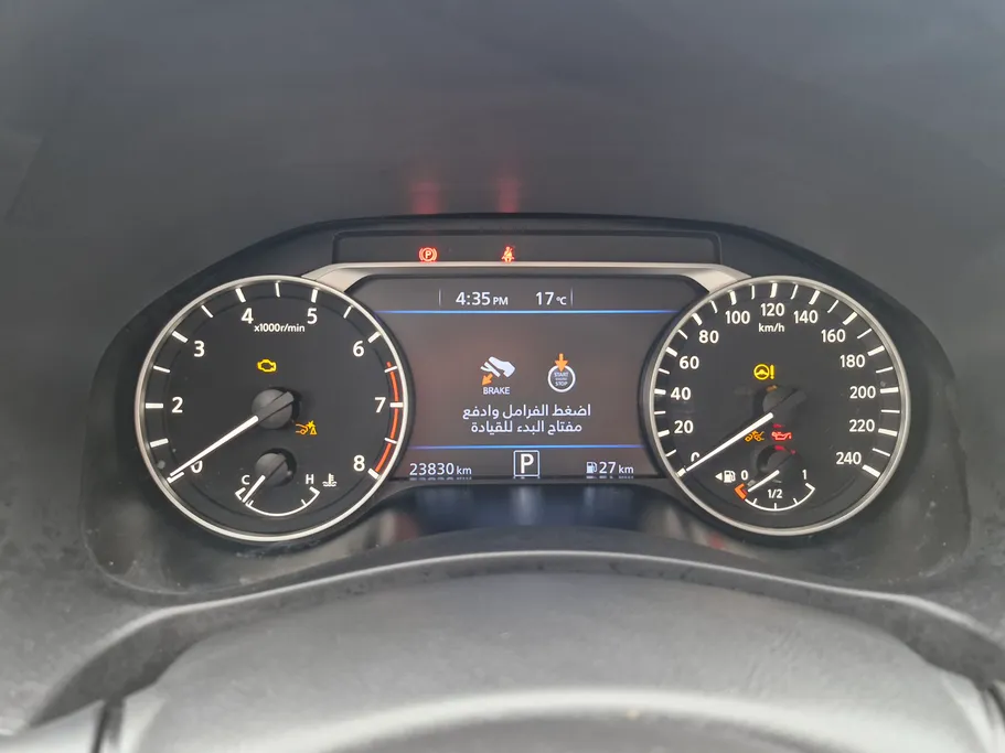 نيسان التيما SL 2022 