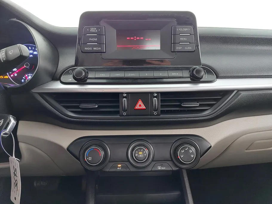 كيا سيراتو L 2022 