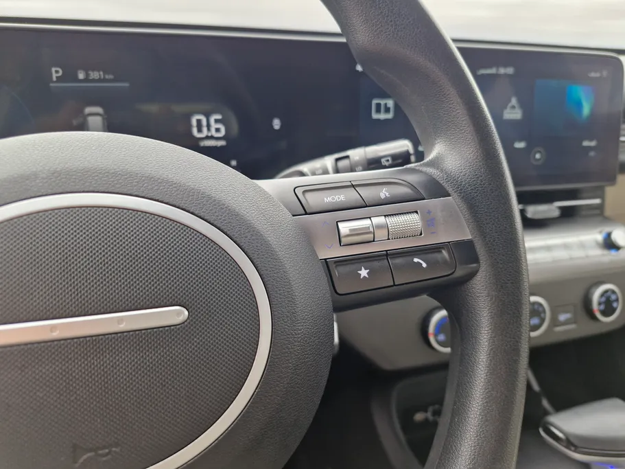 2024 Hyundai Kona Fleet 