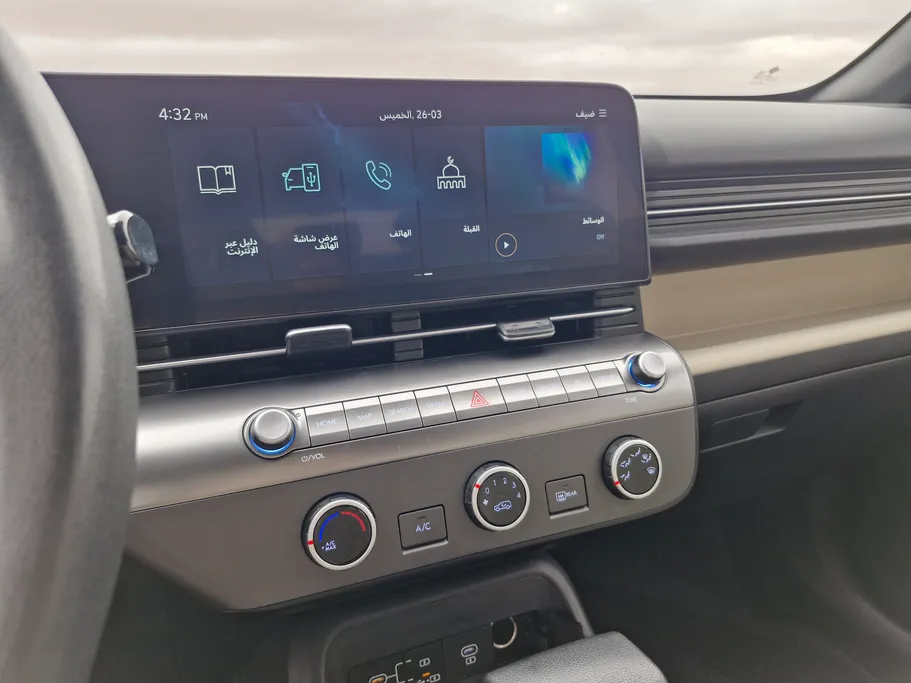 2024 Hyundai Kona Fleet 