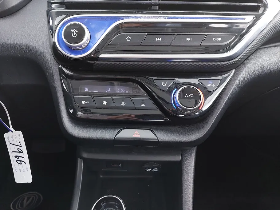 2024 Changan Alsvin Full Option 