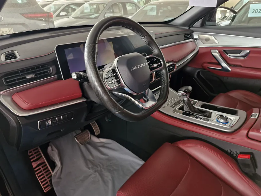 2023 Jetour X70 Plus Comfort 