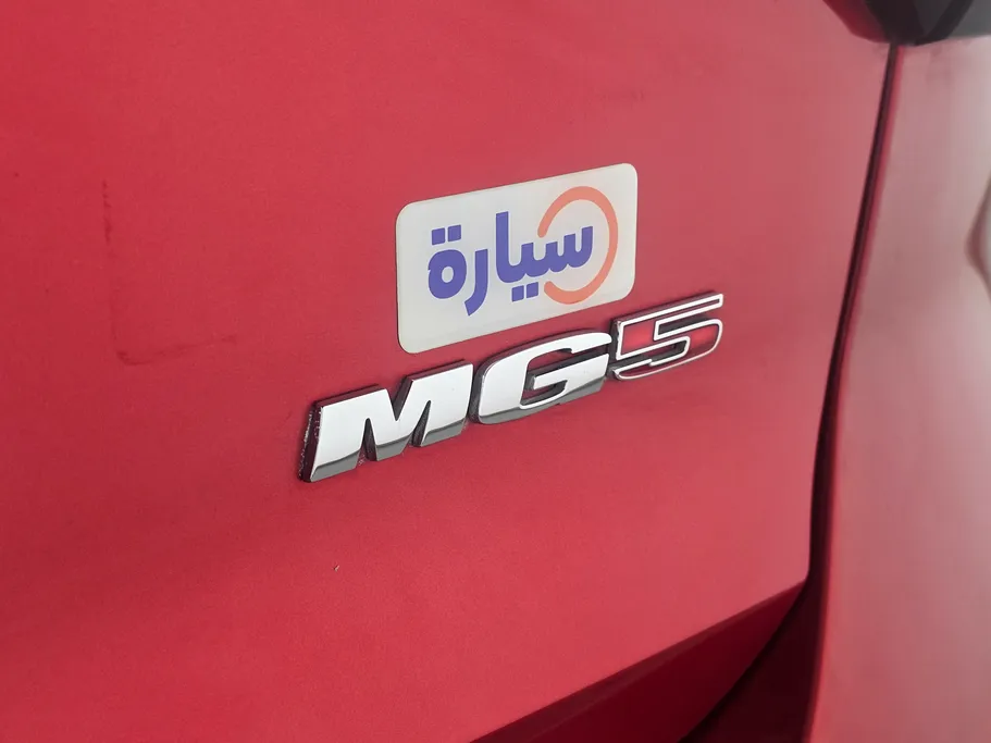 2022 MG 5 COM 