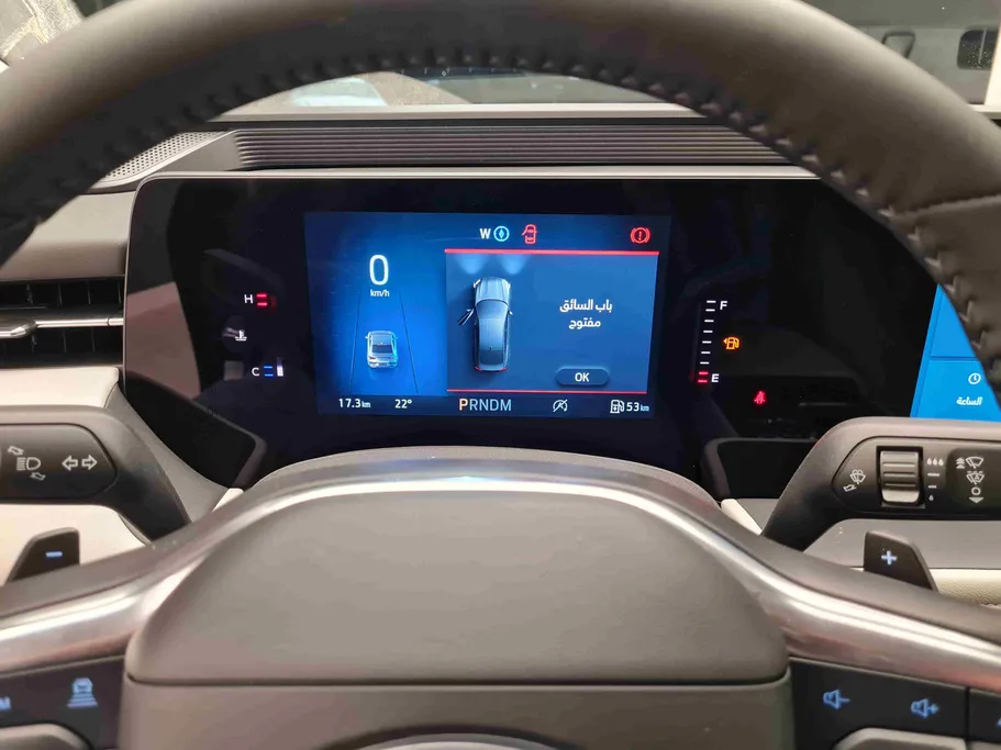 فورد تورس ترند الإصدار الجديد 2026 