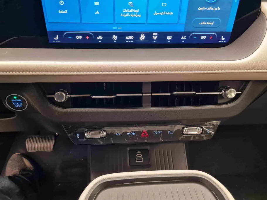 فورد تورس ترند الإصدار الجديد 2026 