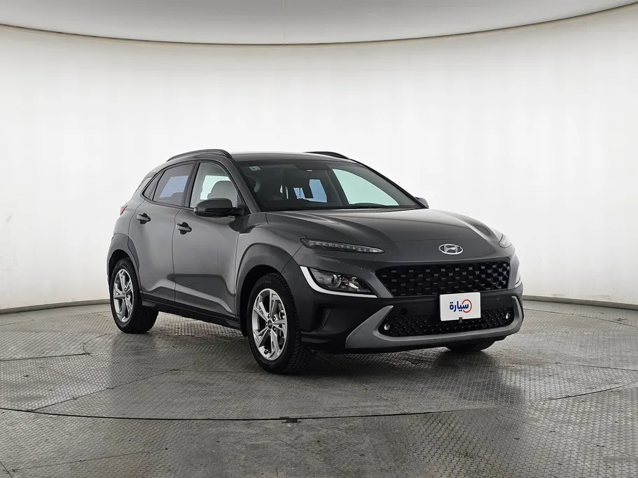2023 Hyundai Kona SMART 