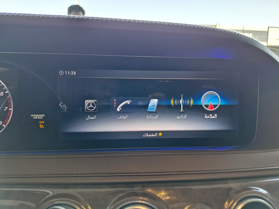 2019 Mercedes S Class 450 