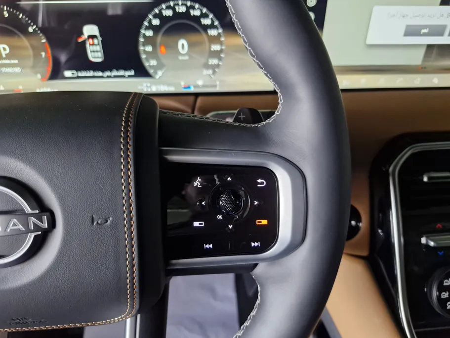 2026 Nissan Patrol Platinum 