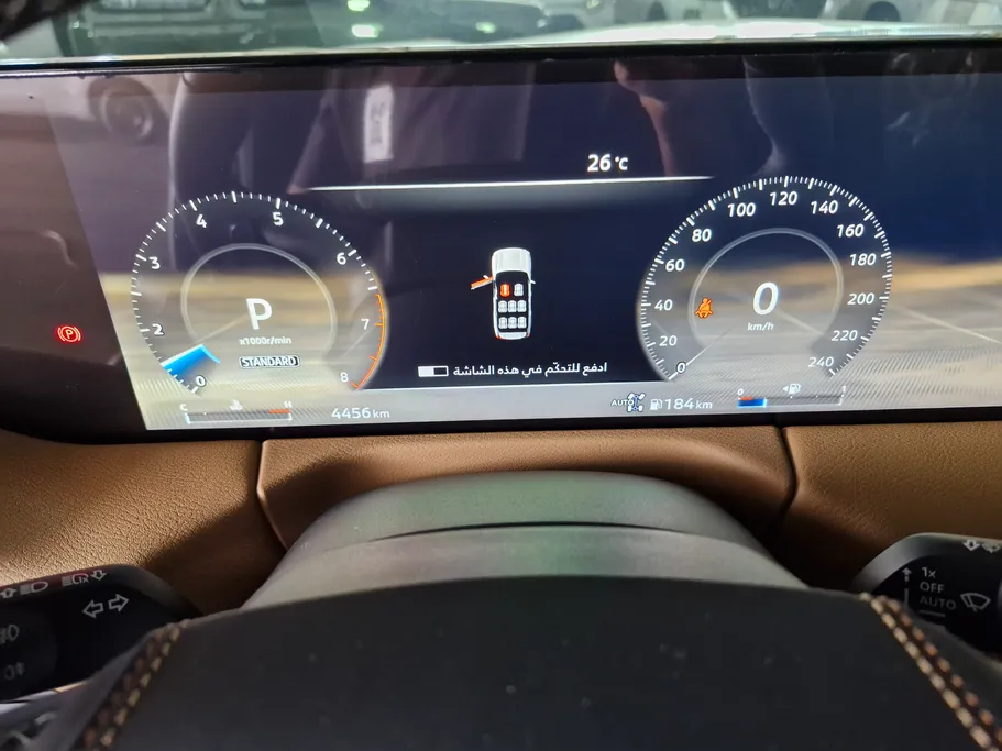 2026 Nissan Patrol Platinum 