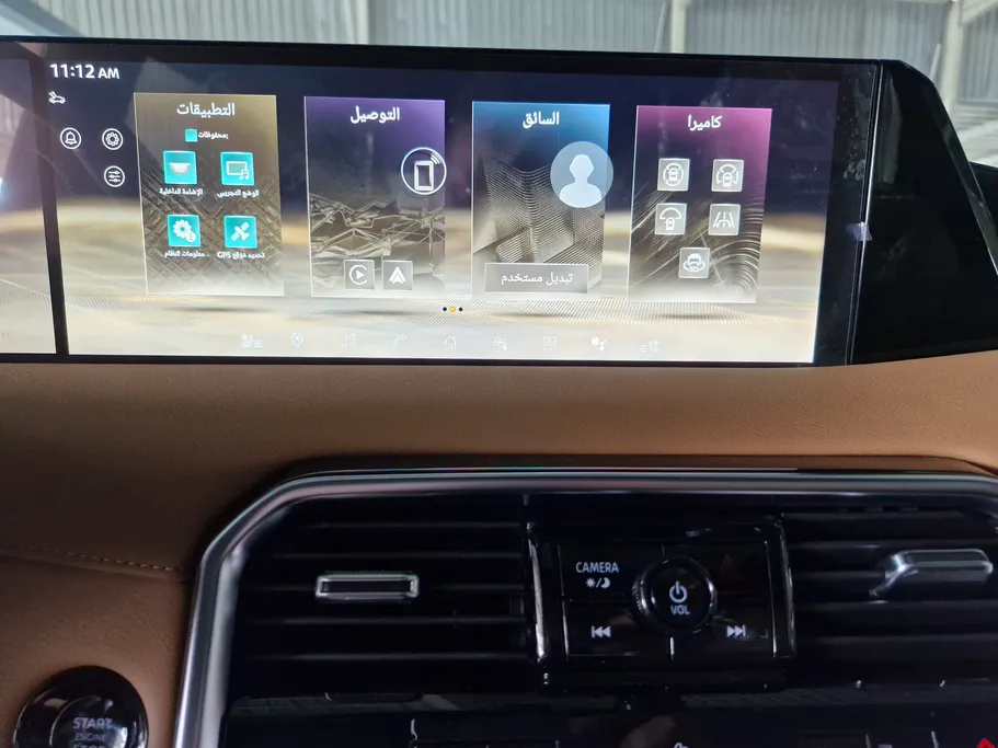 2026 Nissan Patrol Platinum 