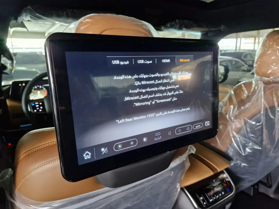 2026 Nissan Patrol Platinum 