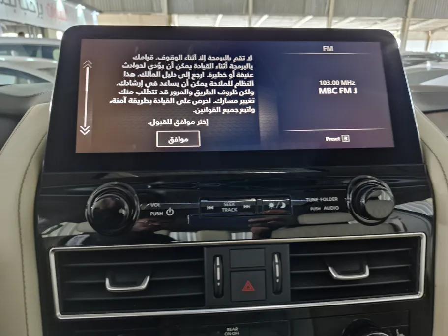 2022 Nissan Patrol Platinum 