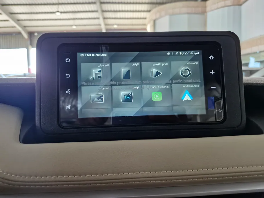 2026 Toyota Yaris  Y 