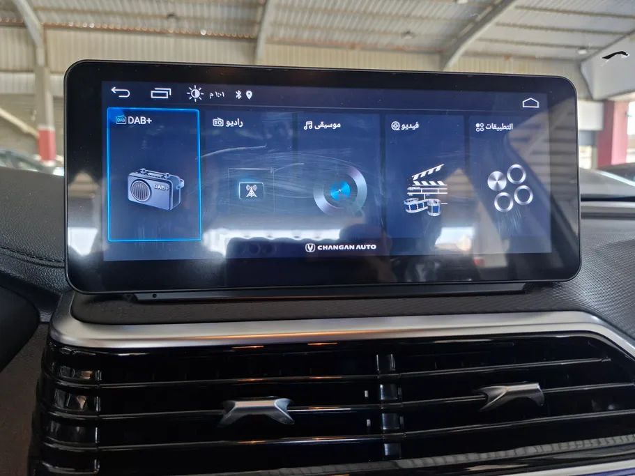 شانجان السفن Full Option 2025 