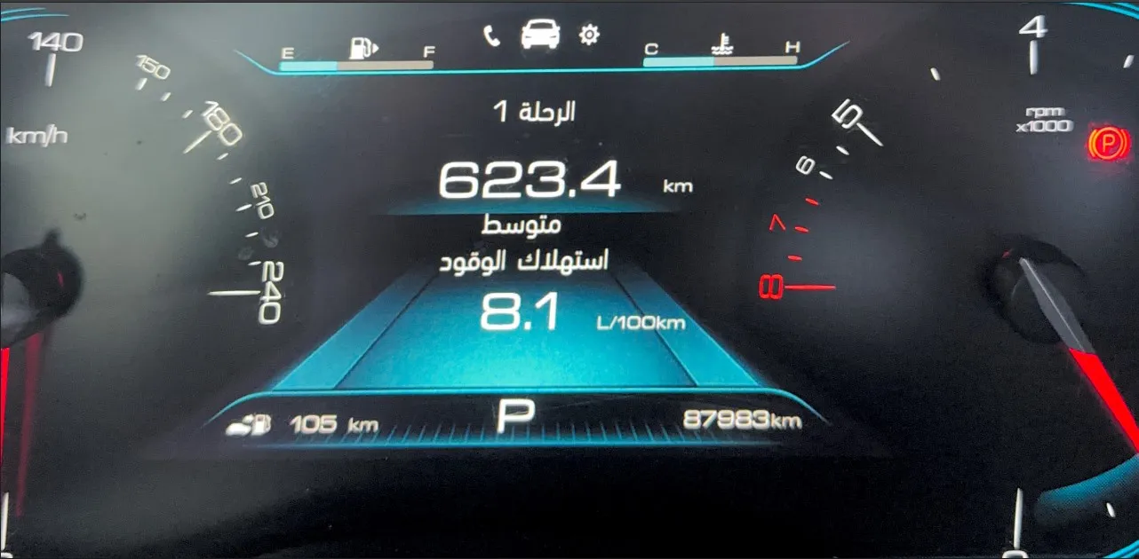 2022 Chevrolet Captiva Premier 