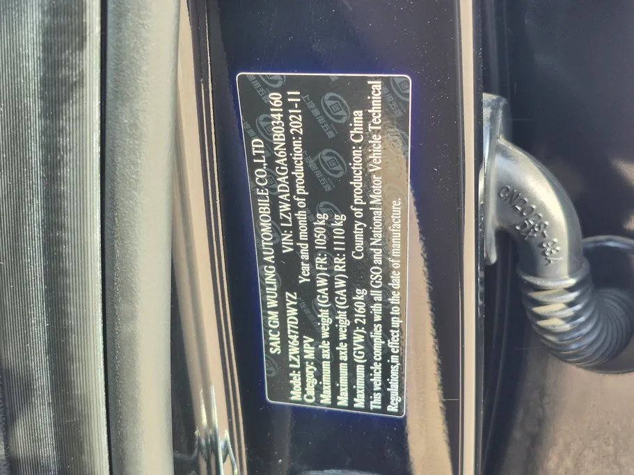 شفروليه كابتيفا Premier 2022 