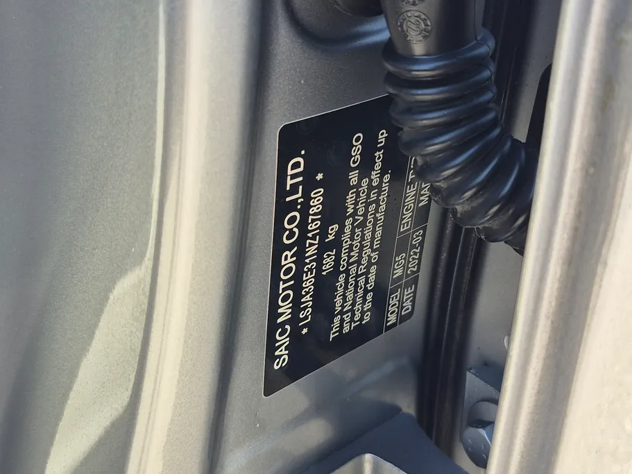 ام جي 5 COM 2022 