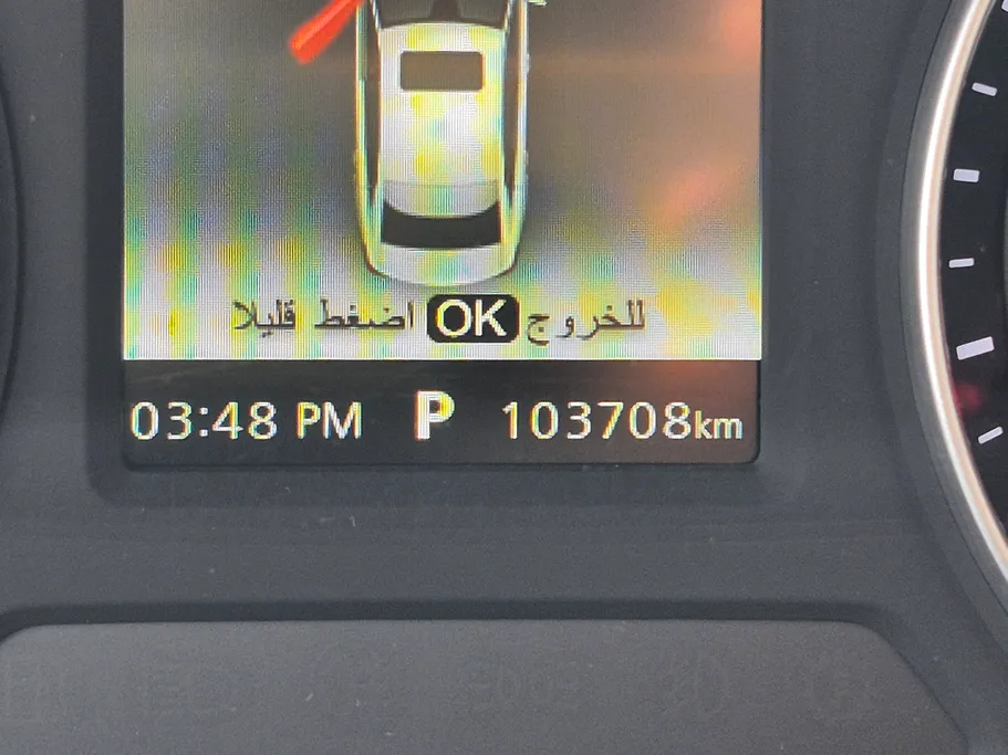 2023 ام جي 5 LUX 