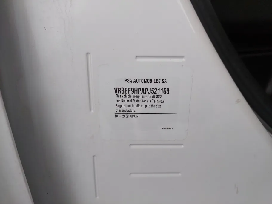 بيجو بارتنر Short van 2023 