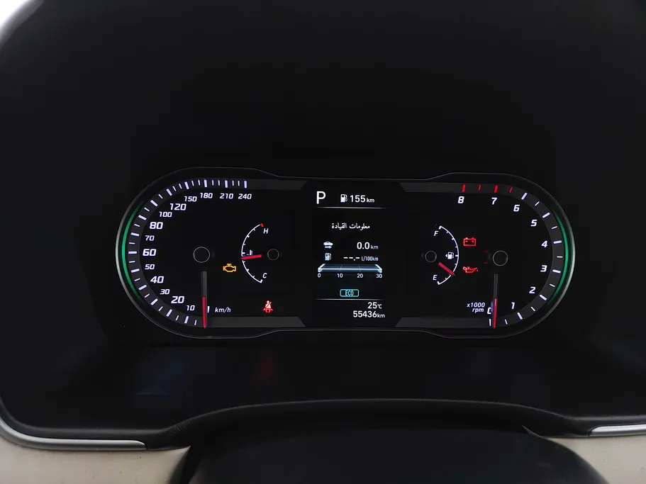 2024 Hyundai Tucson Smart 