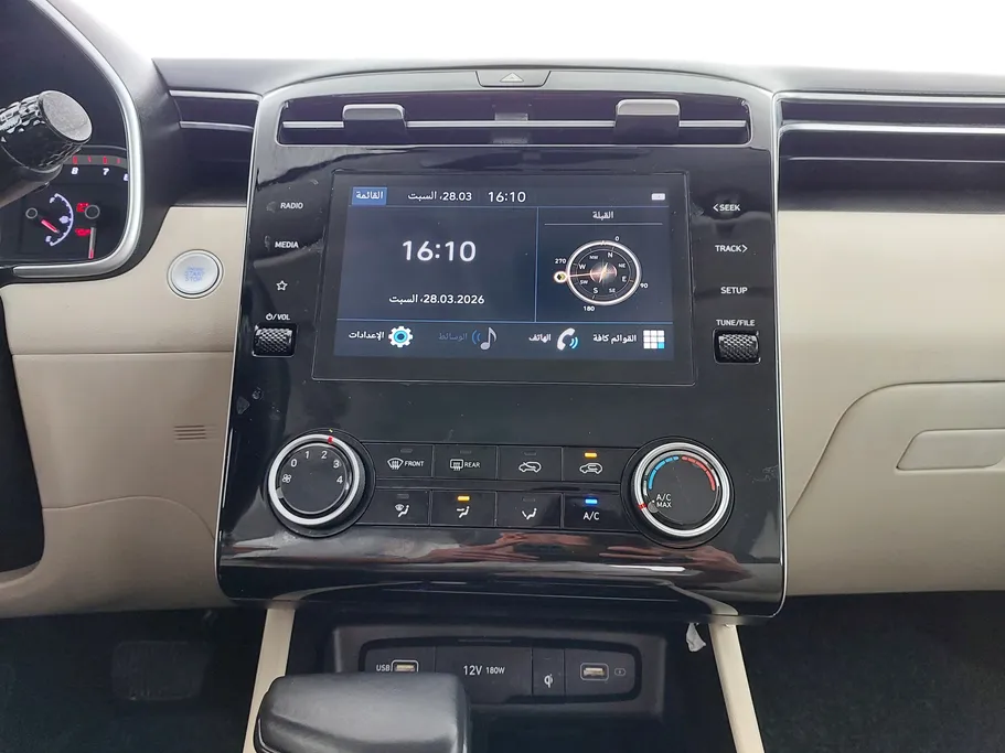 2024 Hyundai Tucson Smart 