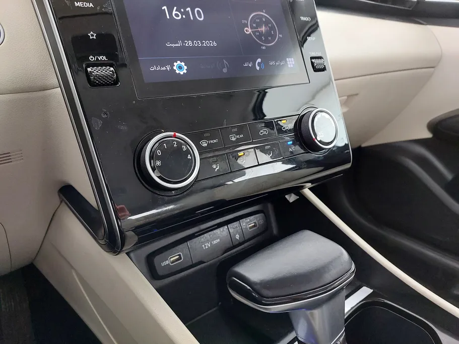 2024 Hyundai Tucson Smart 