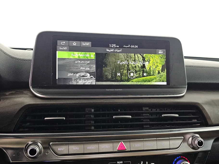 كيا تيلورايد GT Line 2021 