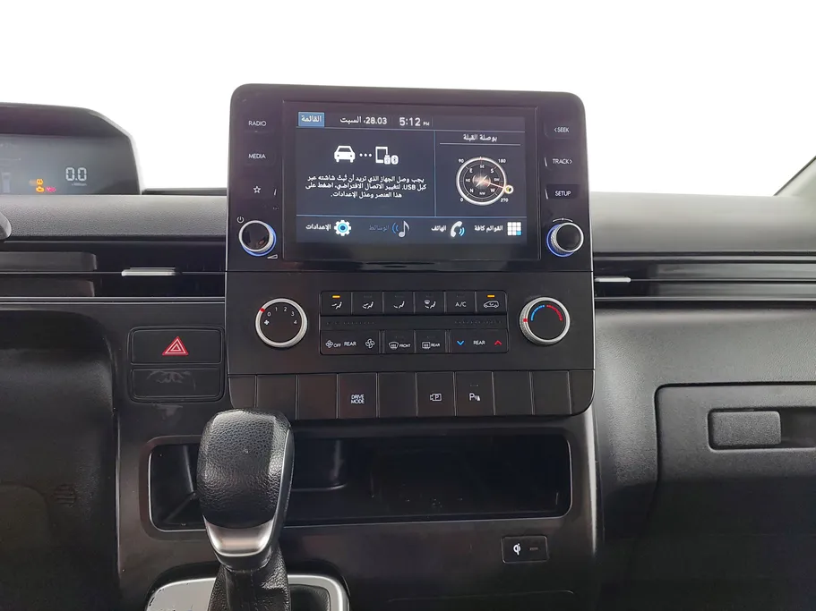 2022 Hyundai Staria Smart 9 ST 