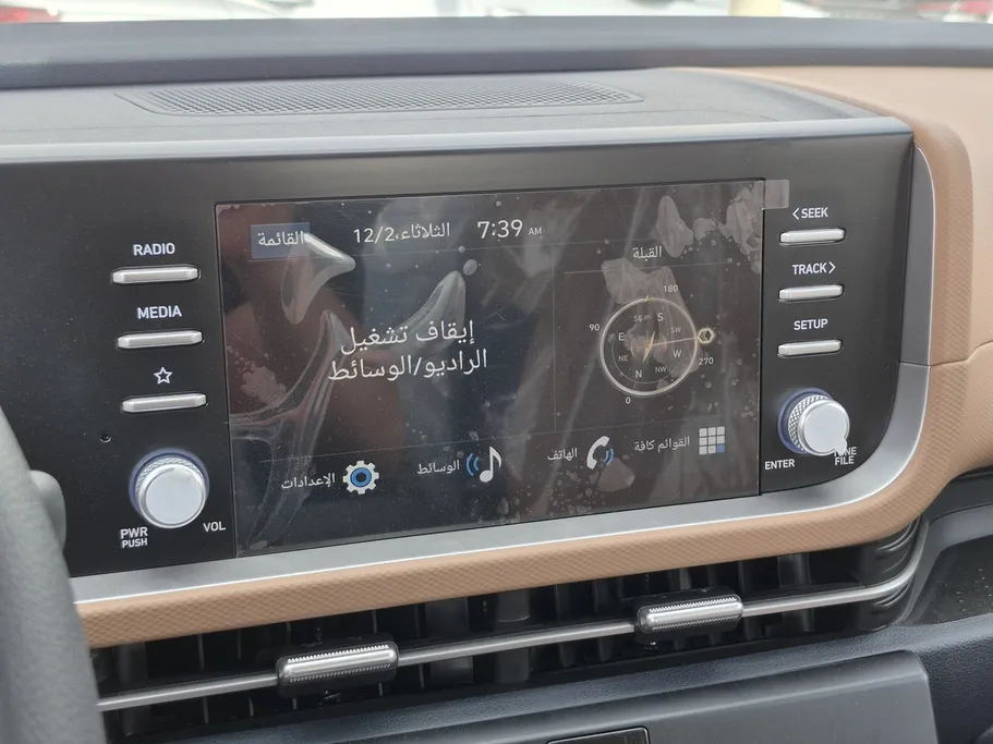 2026 Hyundai Grand Creta Smart 