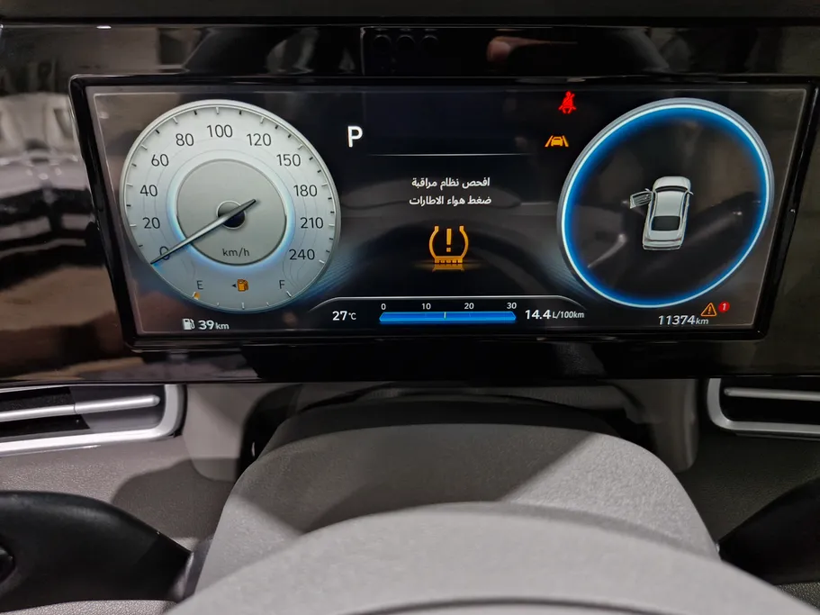 هيونداي النترا بريميوم 2026 