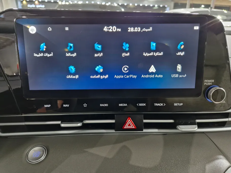 هيونداي النترا بريميوم 2026 