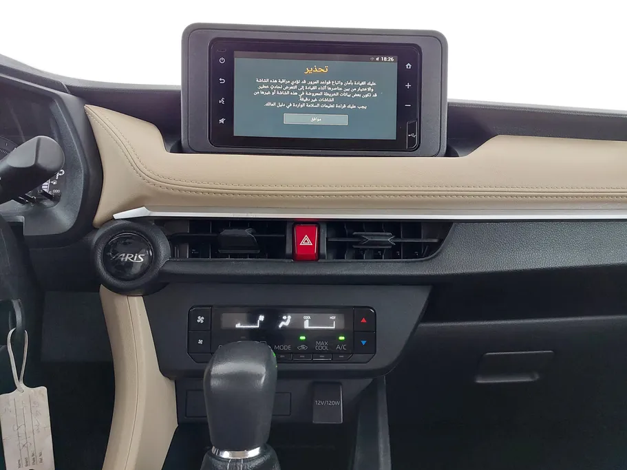 2023 Toyota Yaris  Y 