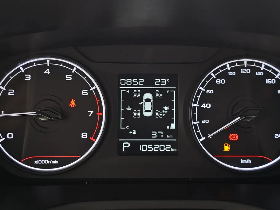 2023 جيلي Emgrand GS 