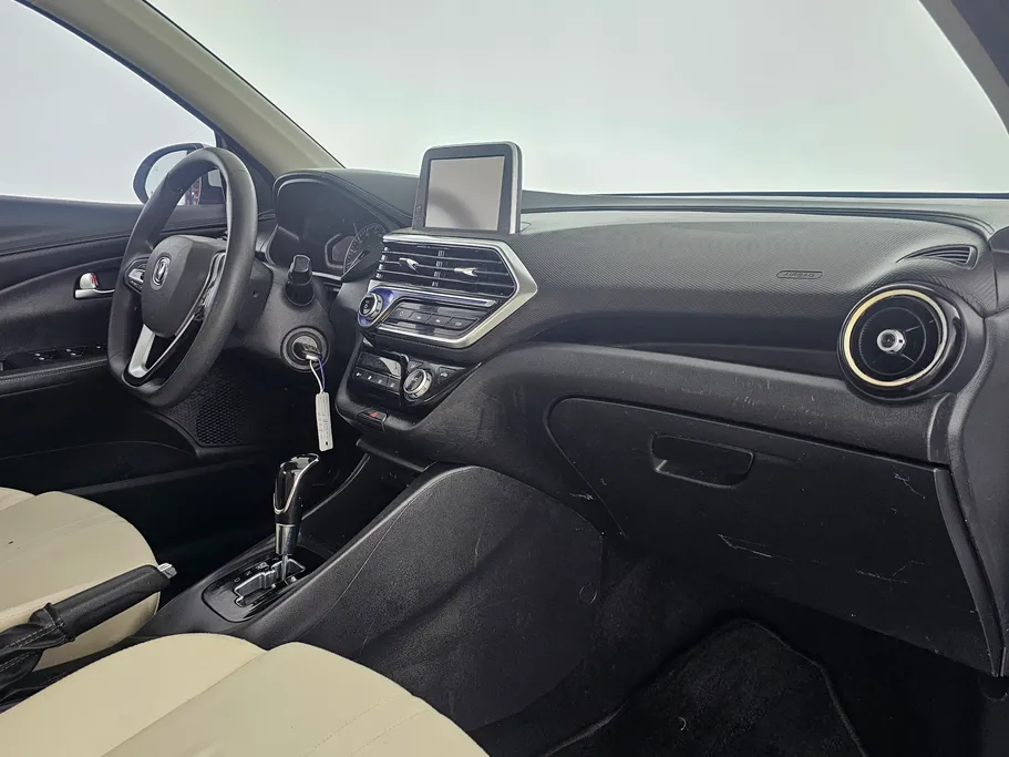 شانجان السفن Full Option 2023 