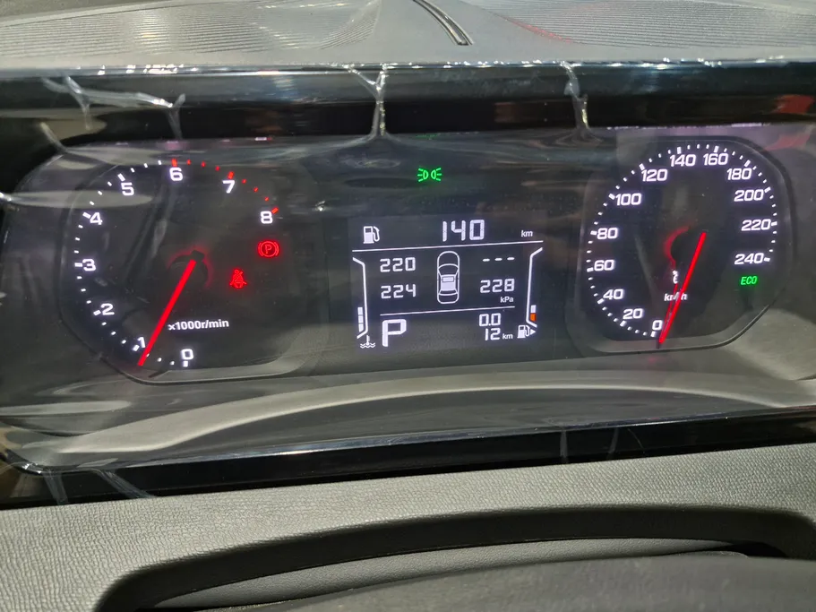 2026 GAC GS3 Emzoom GB 