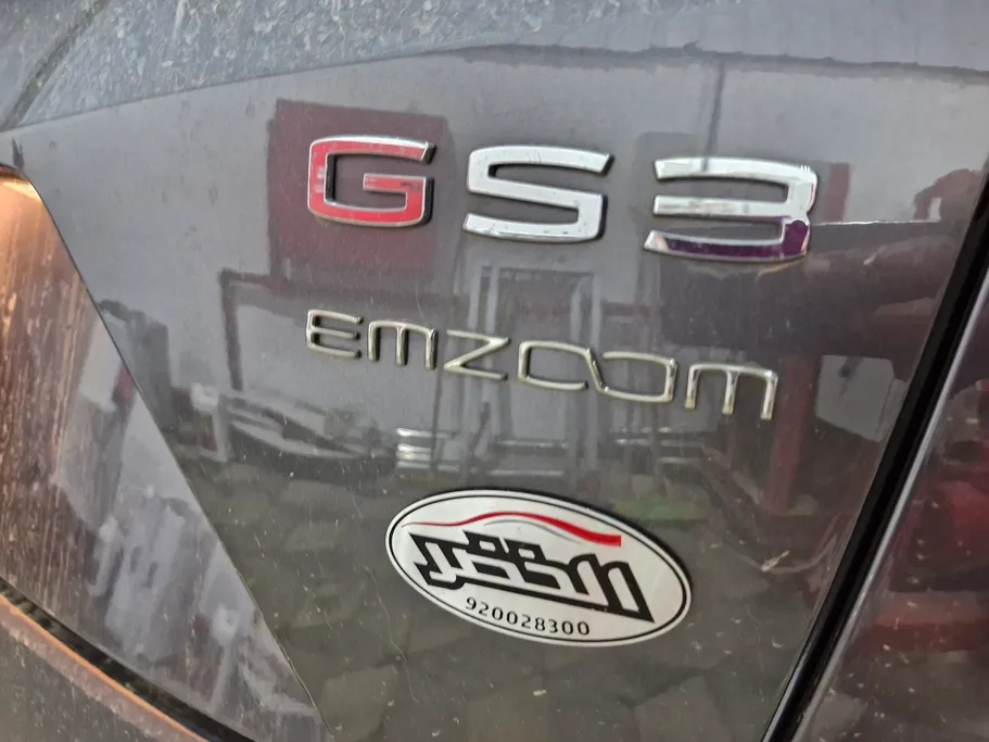 2026 GAC GS3 Emzoom GB 