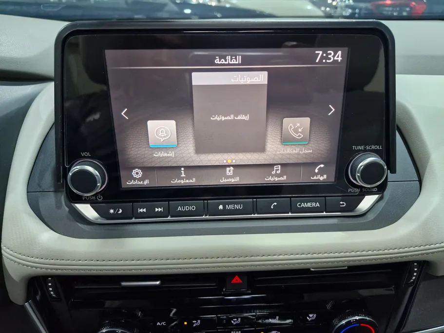 نيسان أكس تريل S 7 Seats 2025 