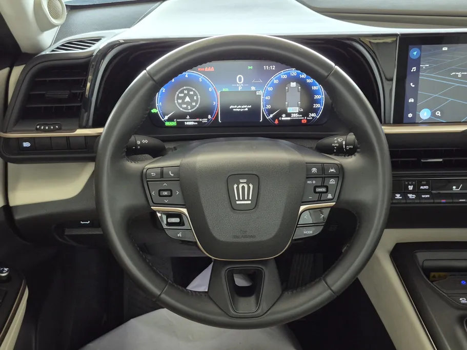 تويوتا كراون Premium 2023 