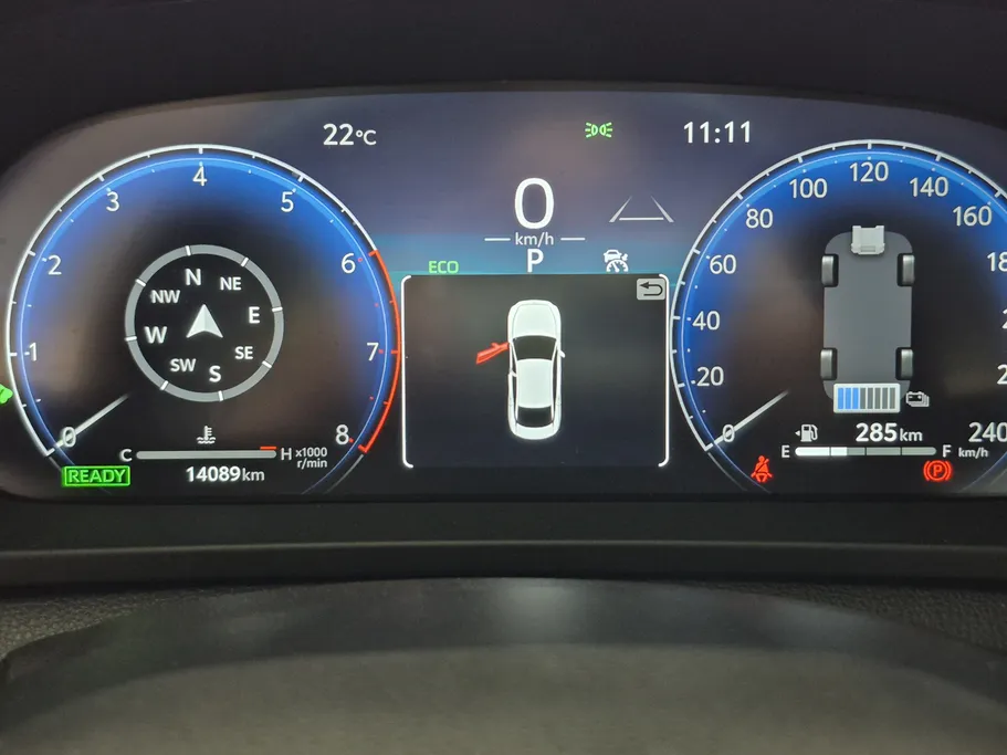 تويوتا كراون Premium 2023 