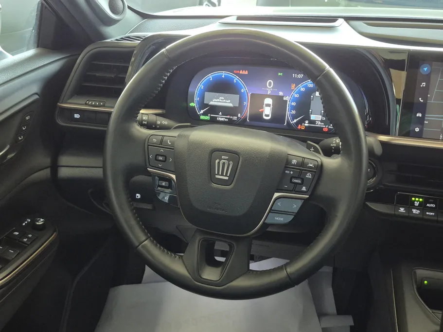 2023 Toyota Crown Majesta 