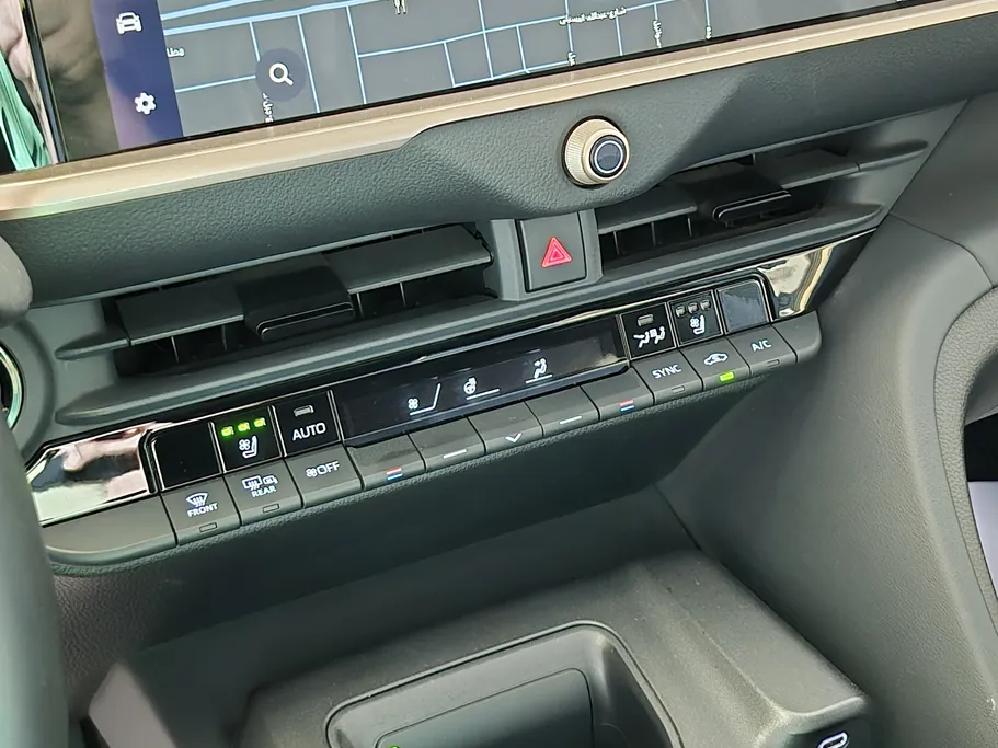 2023 Toyota Crown Majesta 