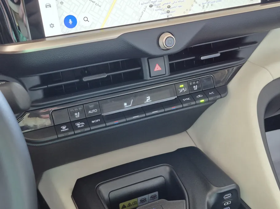 2023 Toyota Crown Premium 