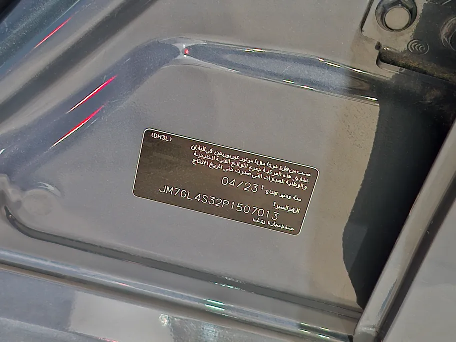 مازدا 6 Skyactive G 2023 