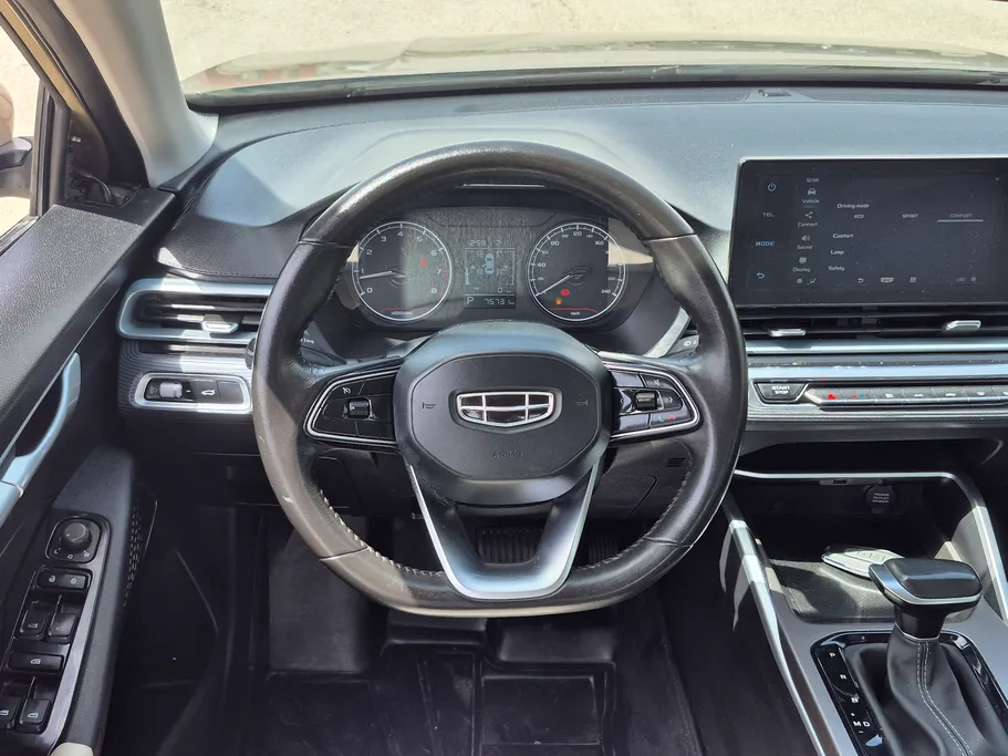 جيلي امجراند GS 2023 