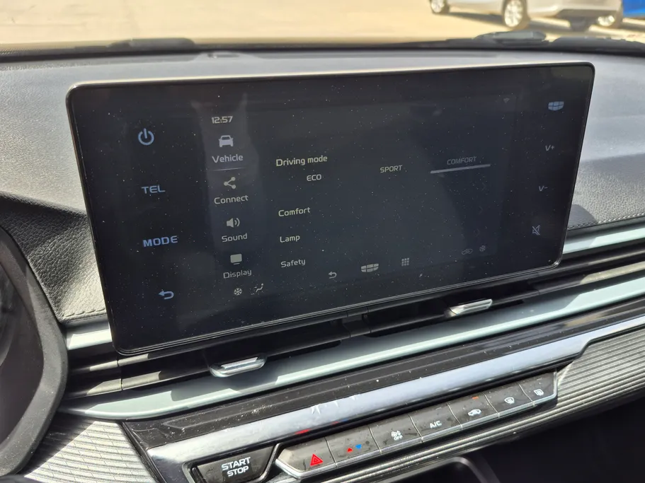 جيلي امجراند GS 2023 