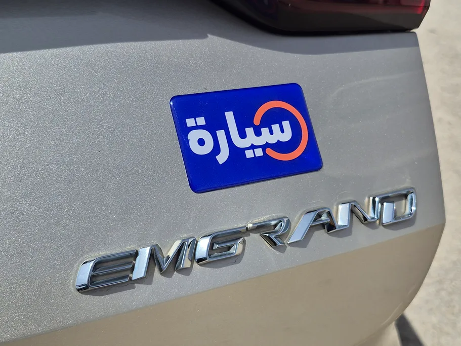 جيلي امجراند GS 2023 