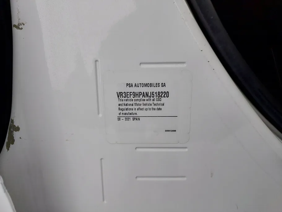 بيجو بارتنر Short van 2022 