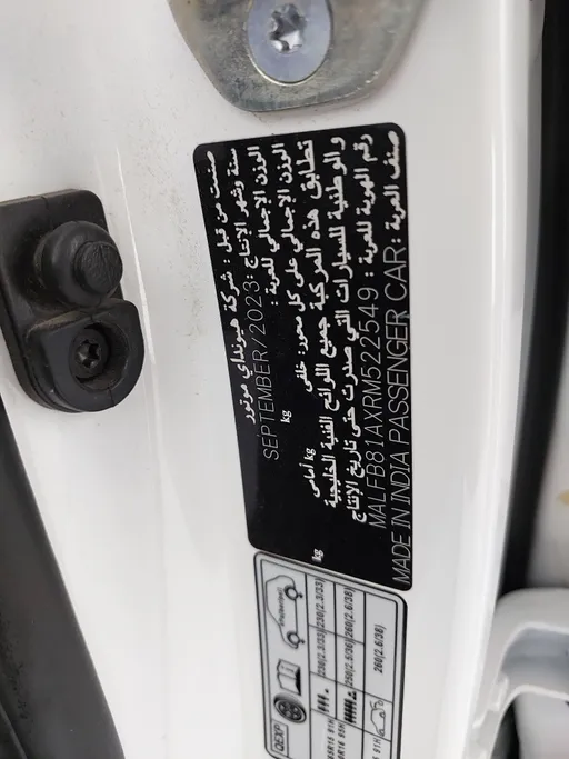 2024 Hyundai Venue Smart 