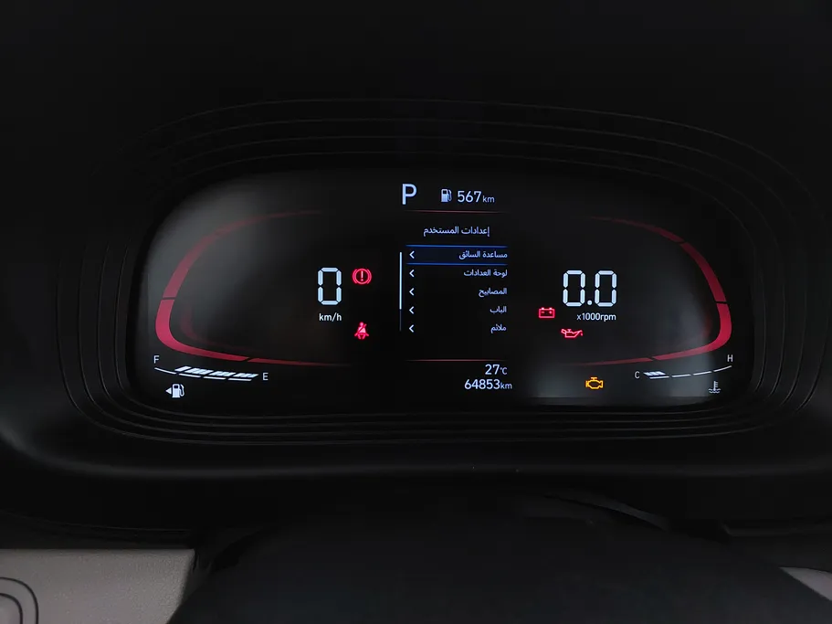 2024 Hyundai Venue Smart 